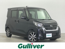 日産 ルークス 660 ハイウェイスターX プロパイロット エディション 純正ナビ 全方位カメラ プロパイロット