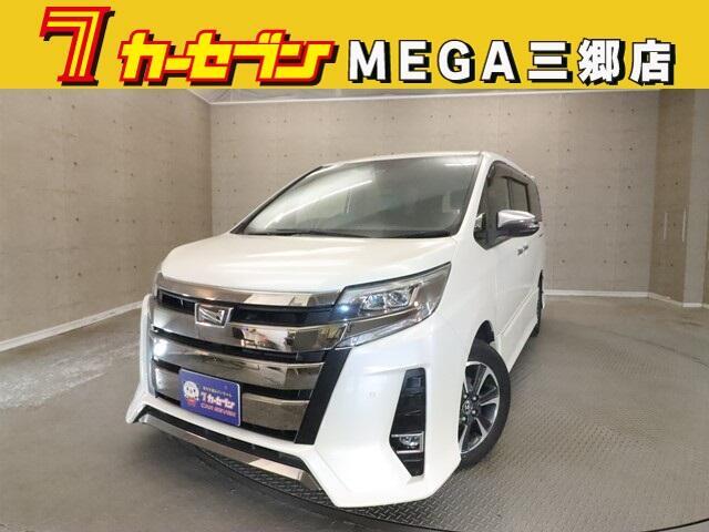 車両を閲覧して頂きまして有難うございます。すぐに販売可能な物件です。お問い合わせは カーセンサーネットを見た！とお電話下さい！無料コール0120-57-1031または無料電話：  0078-6002-448819まで