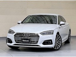 アウディ A5スポーツバック 45 TFSI クワトロ スポーツ 4WD アシスタンスPKG ラグジュアリーPKG