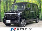 カスタム 660 4WD