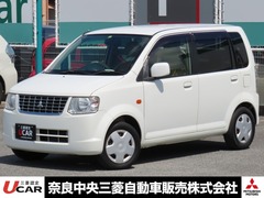 eKワゴン