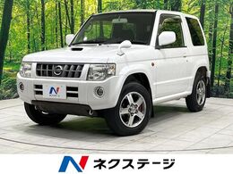 日産 キックス 660 RX 4WD 純正SDナビ　禁煙車　ETC