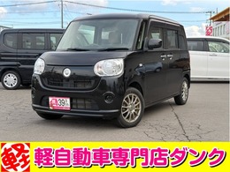 ダイハツ ムーヴキャンバス 660 L 4WD 2年保証　CVT　両側スライドドア