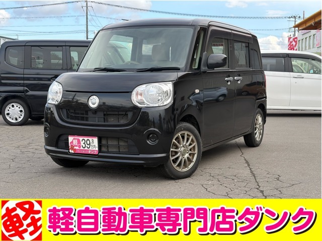 ムーヴキャンバス　L　ブラック　111000kmのご紹介です☆