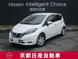 日産 ノート 1.2 X Vセレクション バックカメラ・ETC・U5G0148