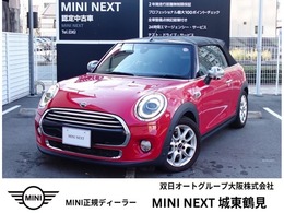 ミニ ミニコンバーチブル クーパー DCT 弊社下取1オーナー 純正HDDナビ認定中古車