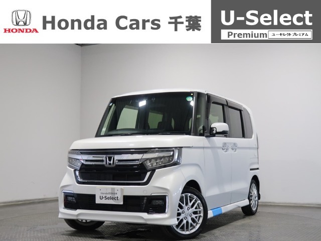 ホンダカーズ千葉北習志野店へようこそ！ 当社下取りのお墨付き車両！人気車両で充実装備の一台！おススメです☆どうぞご覧くださいませ☆