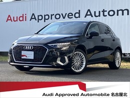 アウディ A3スポーツバック 30 TFSI アドバンスト 17AW　バーチャルコックピット　LEDヘッド