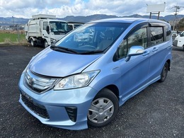 ホンダ フリードハイブリッド 1.5 