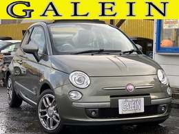 フィアット 500C バイ ディーゼル 検2年/BTオーディオ/100台限定車/ドラレコ/