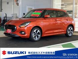 スズキ スイフト 1.2 ハイブリッド MZ 電動パーキングブレーキ