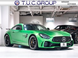 メルセデスAMG GT R 正規D車 フルレザーPKG Burmester 2年保証