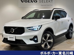 ボルボ XC40 ウルトラ B4 AWD 4WD パノラマルーフ　Google　シートヒーター