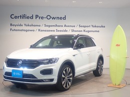 フォルクスワーゲン T-Roc TDI Rライン ディーゼルターボ メーカー保証付  認定中古車