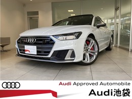 アウディ S7スポーツバック 2.9 4WD パノラマサンルーフ/キャリパーレッド
