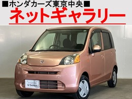 ホンダ ライフ 660 G コンフォートセレクト 禁煙　ストラーダナビ　リアカメラ　Blueto