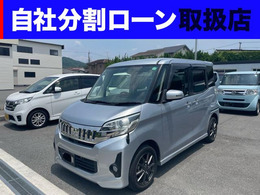 三菱 eKスペース 660 カスタム G 両側電動スライド ナビTV アラウンドビュー