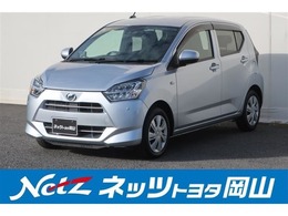 ダイハツ ミライース 660 X リミテッド SAIII 