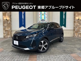 プジョー 3008 GT 正規認定中古車/禁煙/ACC/衝突軽減B