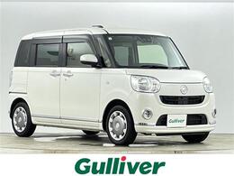 ダイハツ ムーヴキャンバス 660 X メイクアップ リミテッド SAIII 禁煙車 純正7型ナビ 全方位カメラ ドラレコ