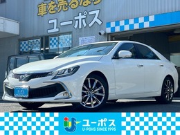 トヨタ マークX 2.5 250S ファイナル エディション カーセンサーアフター保証付/1オーナー車