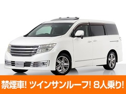 日産 エルグランド 2.5 ライダー 禁煙/8人乗り/サンルーフ/黒ハーフレザー
