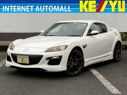 マツダ RX-8 スピリットR 禁煙車　栃木仕入　ナイトスポーツマフラー