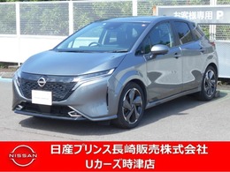 日産 ノートオーラ 1.2 G レザーエディション プロパイロット・アラウンドビューモニター