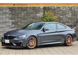 BMW M4クーペ GTS M DCT ドライブロジック 500PS フローズンダークグレー 19/20鍛造AW