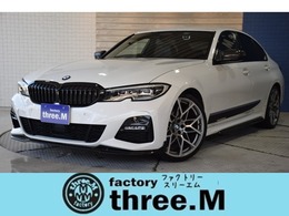 BMW 3シリーズ 320i Mスポーツ Mパフォーマンスフルエアロ