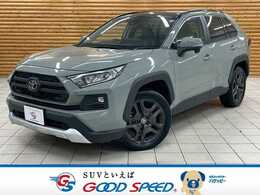 トヨタ RAV4 2.0 アドベンチャー 4WD 純正10型ナビ サンルーフ 追従クルコン