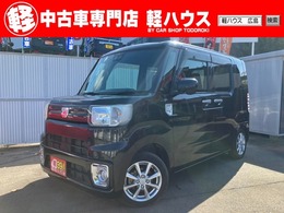 ダイハツ ウェイク 660 L SAIII 両側電動スライドドア