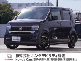ホンダ N-WGN カスタム 660 L ターボ ナビ(LXU-237NBi) リアカメラ 前後ドラレコ