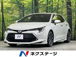 トヨタ カローラスポーツ 1.8 ハイブリッド G Z 純正9型ナビ バックカメラ 衝突軽減 レーダ