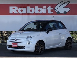 フィアット 500(チンクエチェント) 120th タキシード サンルーフ　ナビ　バックカメラ　キーレス