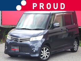 日産 ルークス 660 ハイウェイスター ターボ リミテッド /1年保証付/社外ナビ/BT音楽/両電扉/HID