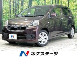 ダイハツ ミライース 660 X SA 禁煙 衝突軽減 純正ナビ 横滑り防止装置