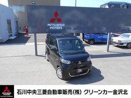 三菱 eKスペース 660 M CD ETC スライドドア