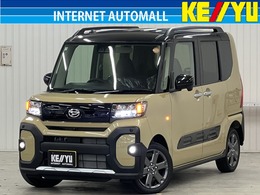 ダイハツ タント 660 ファンクロスターボ リミテッド 4WD 届出済未使用車/ 新品ナビ取付/スマートク