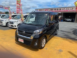 日産 デイズルークス 660 ハイウェイスターX Pスタートスマートキーベンチシート
