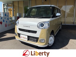 ダイハツ ムーヴキャンバス 660 ストライプス G 両側電動スライドドア 衝突被害軽減ブレー