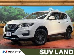 日産 エクストレイル 2.0 20X 2列車 4WD 禁煙車 純正SDナビ