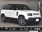 110 Xダイナミック HSE 3.0L D350 ディーゼルターボ 4WD