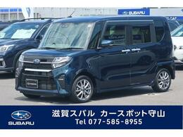 スバル シフォン RS スマートアシスト 4WD 