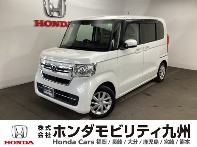 N-BOXが入庫しました。当社の取り扱う商品車は、当社の下取り車を車専門のV-CON資格をもった者が全車厳選していますので、このおクルマも自信をもっておススメできる一台です。