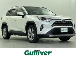 トヨタ RAV4 2.5 ハイブリッド G E-Four 4WD 純正9型ナビ/TV ムーンルーフ 衝突軽減 ETC