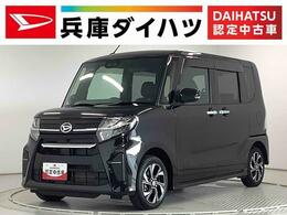 ダイハツ タント 660 カスタム X 1年保証　ナビTV　ETC　バックカメラ