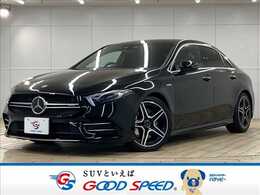メルセデスAMG Aクラスセダン A 35 4マチック 4WD 純正ナビ/全周囲モニター/パノラマルーフ/