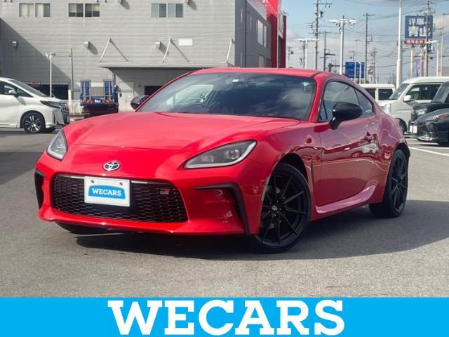 WECARS（ウィーカーズ）は全国250店舗展開！お客様が安心してカーライフをお楽しみいただけるよう社員一同心を込めてサポートいたします。