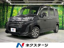 トヨタ ルーミー 1.0 カスタム G 両側電動ドア 全周囲カメラ 純正DA 禁煙車
